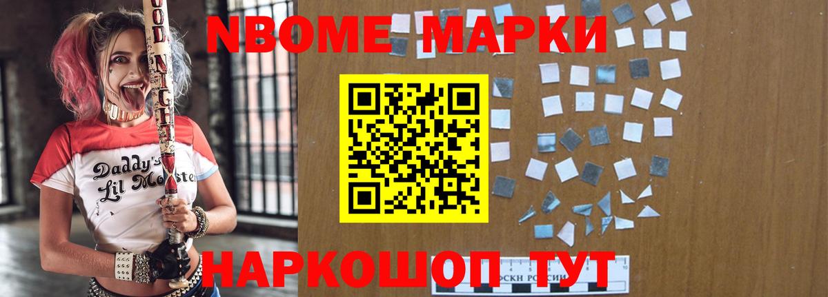 ссылка на мегу ТОР  Вход с VPN  ЛСД экстази ecstasy  Коломна  LSD-25 экстази кислота 