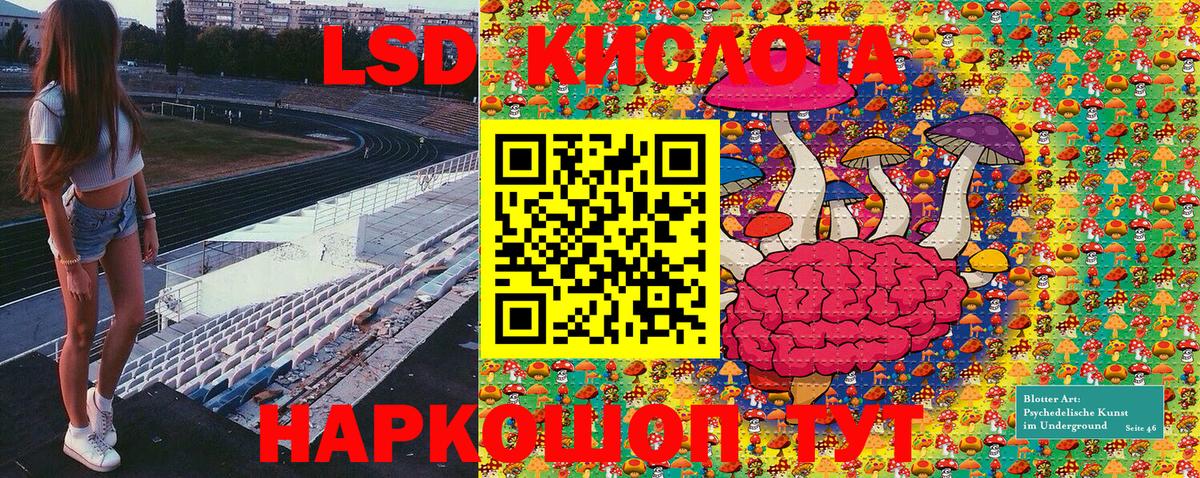 Наркотические марки  наркота  Вход с VPN  Коломна  Марки 25I-NBOMe 1,8мг 